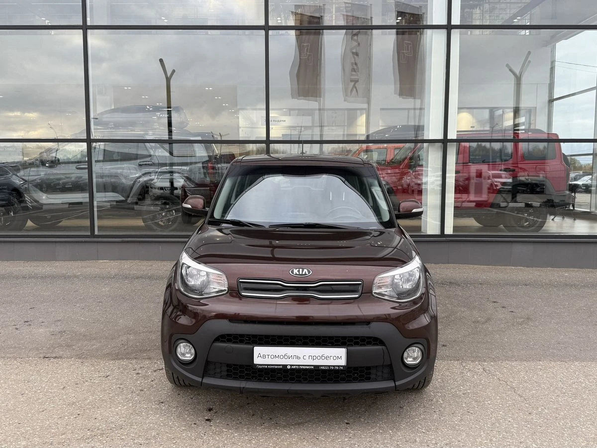 Kia Soul