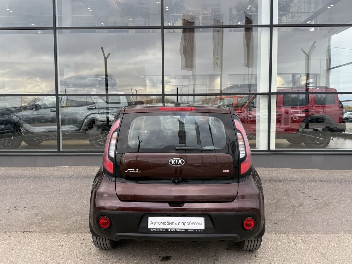 Kia Soul