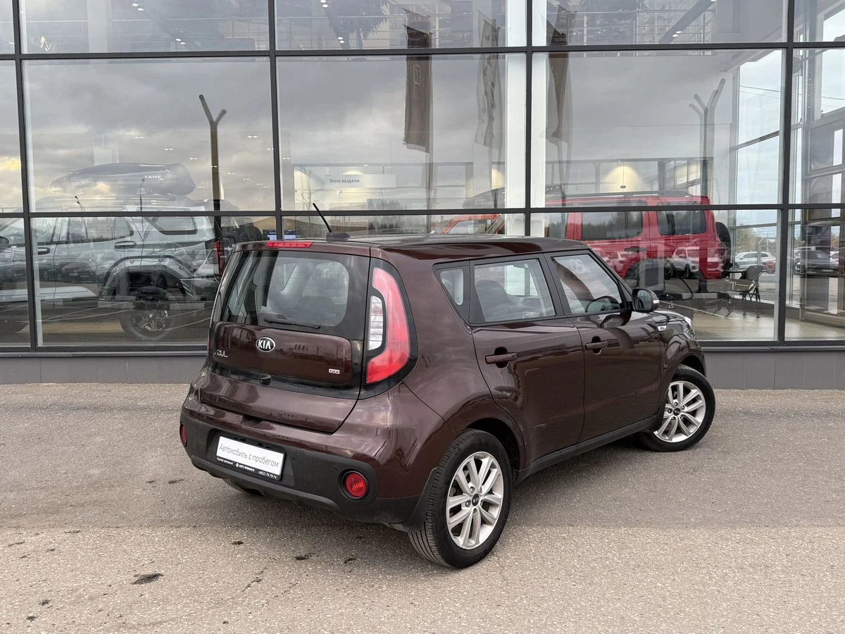 Kia Soul