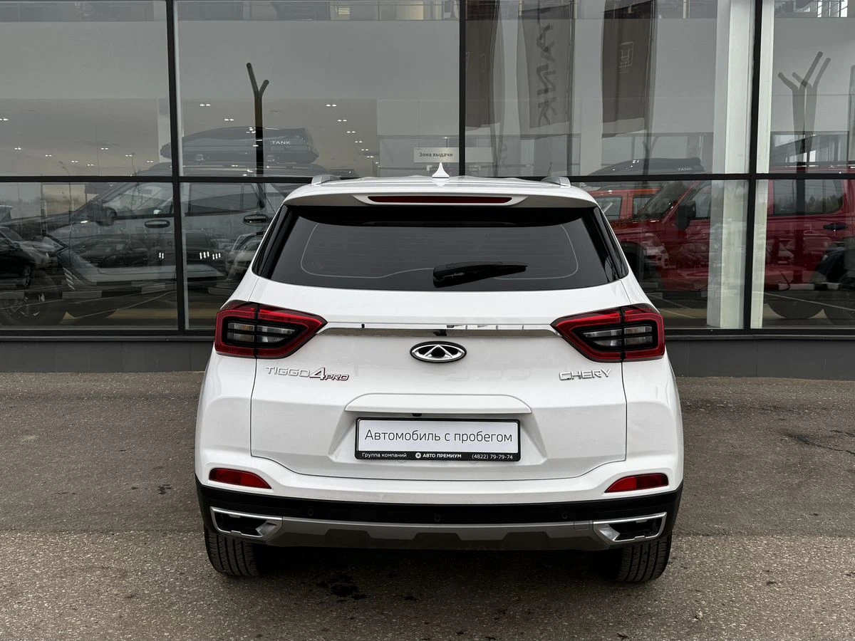 Chery Tiggo 4 Pro