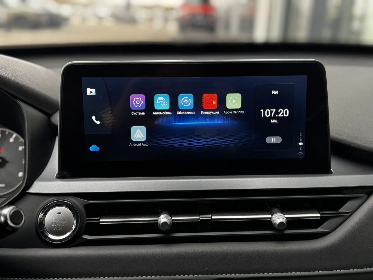 Chery Tiggo 4 Pro