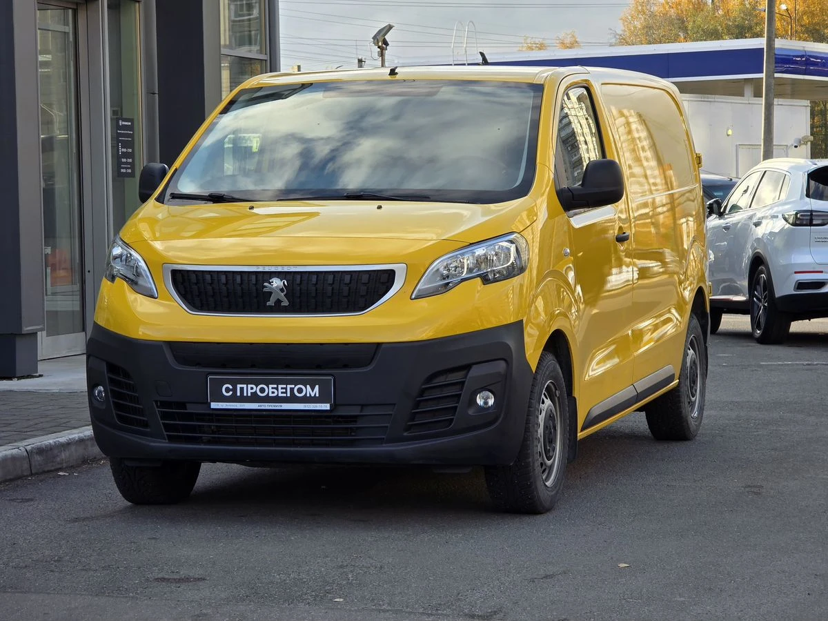 Peugeot Expert