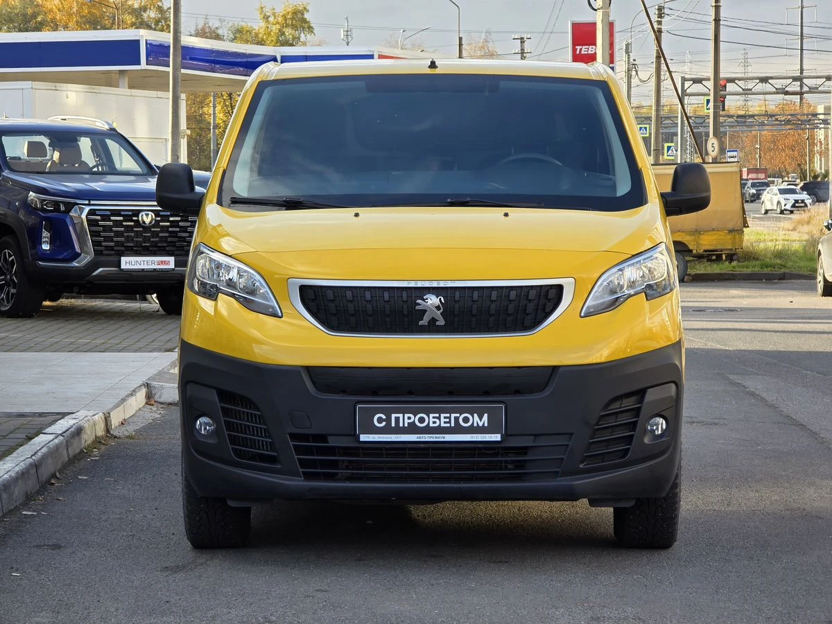 Peugeot Expert