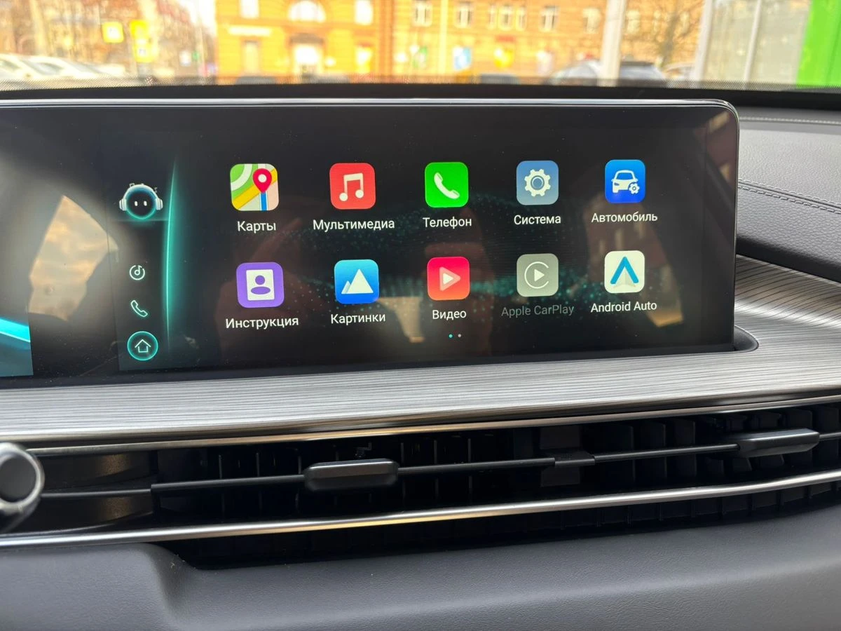 Chery Tiggo 8 Pro Max