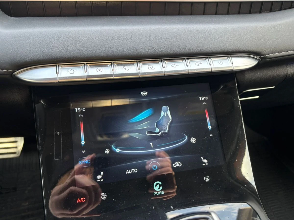 Chery Tiggo 8 Pro Max