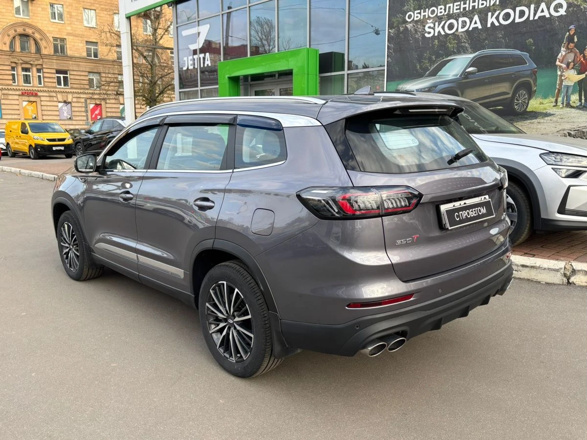 Chery Tiggo 8 Pro Max