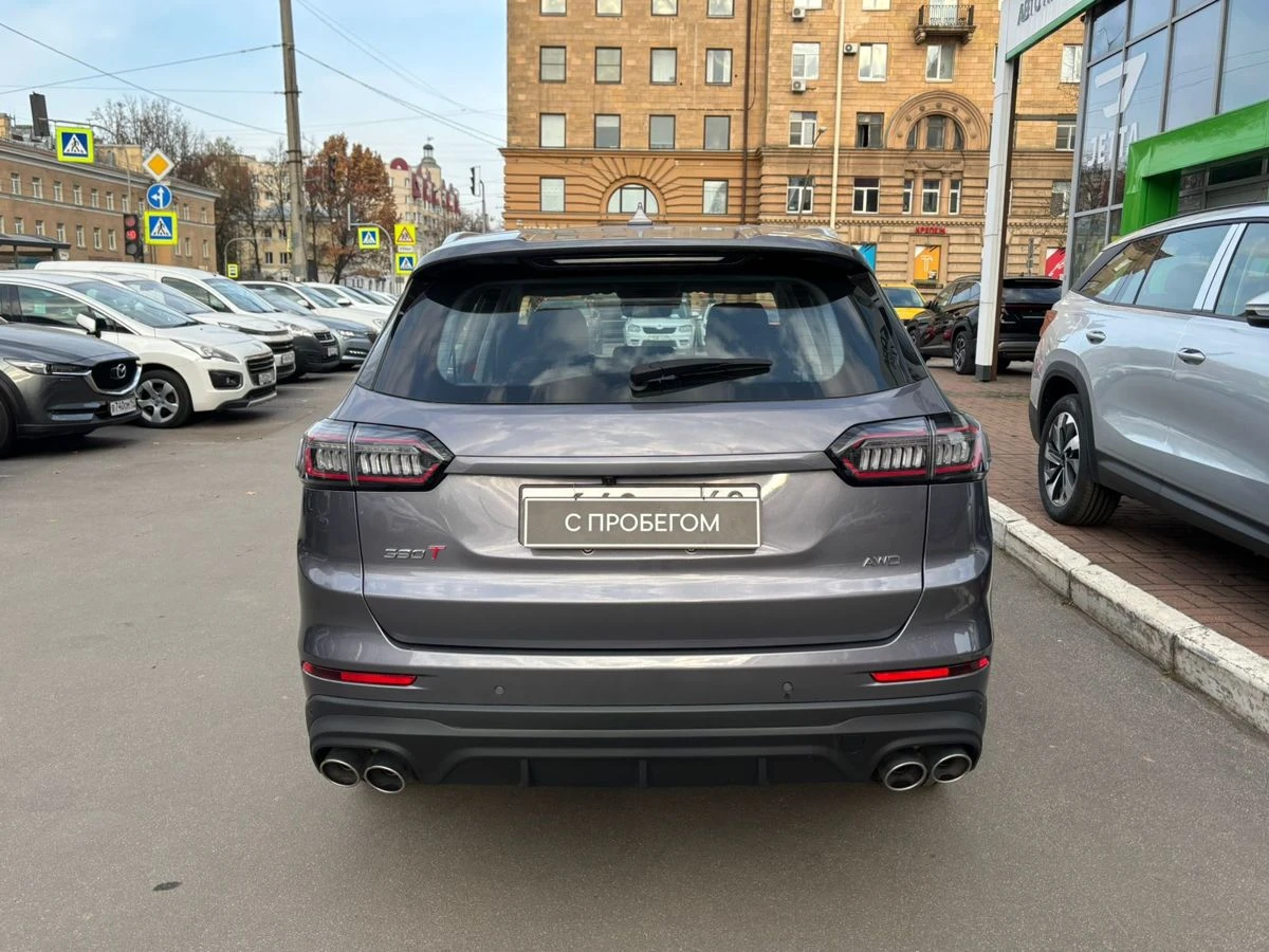 Chery Tiggo 8 Pro Max