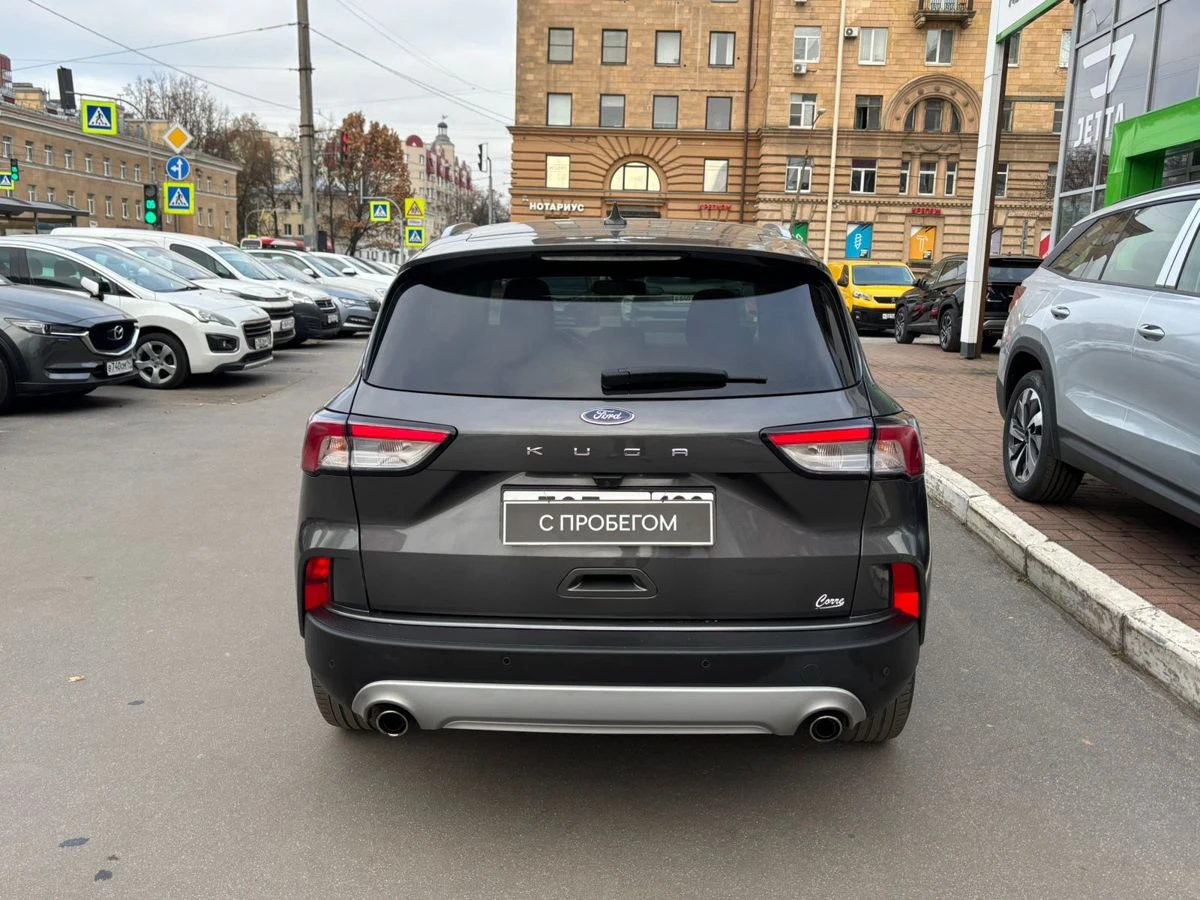 Ford Kuga