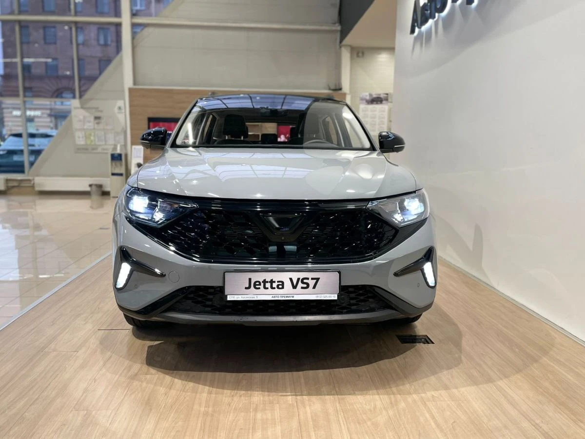 Jetta VS7