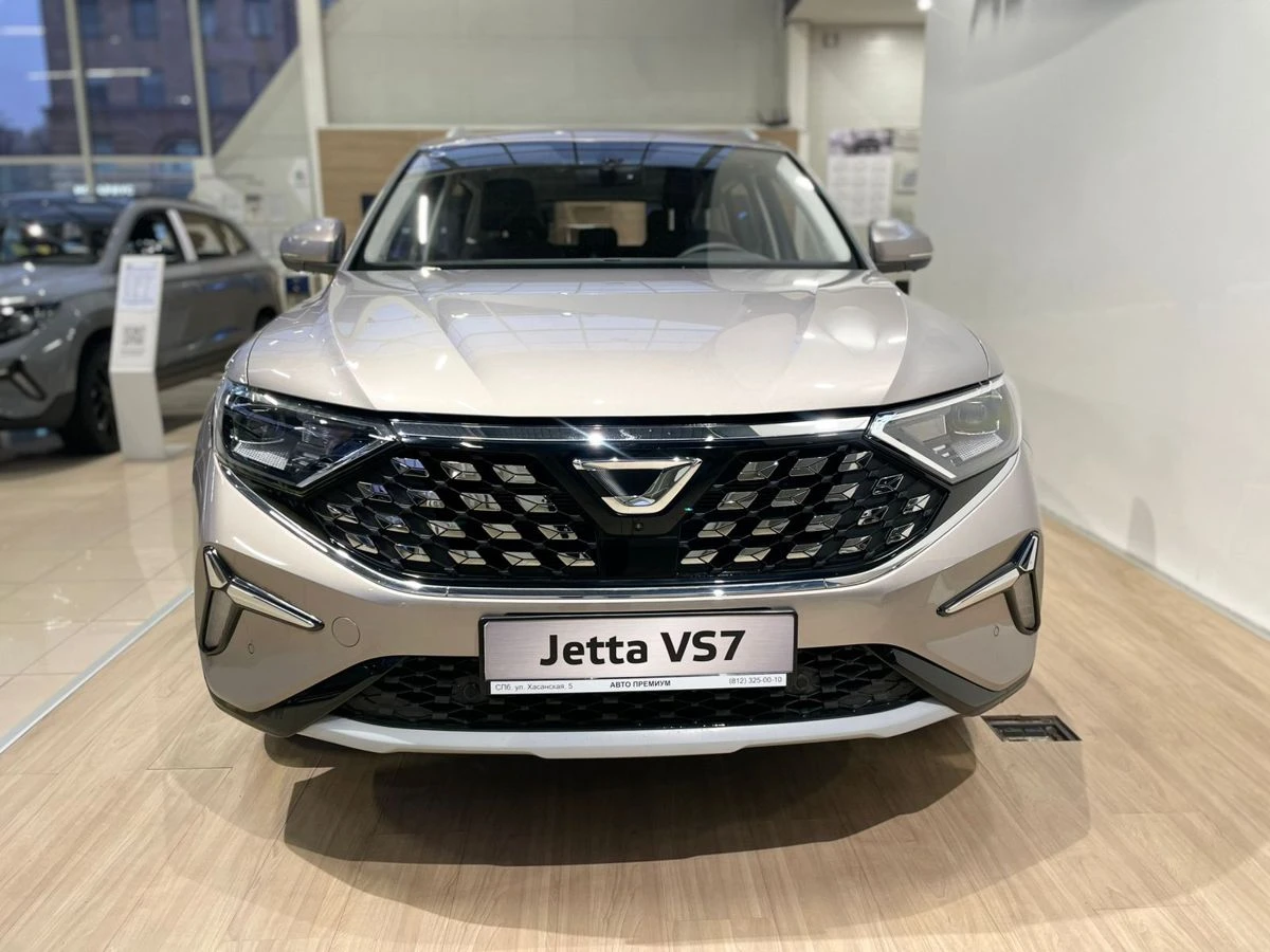 Jetta VS7