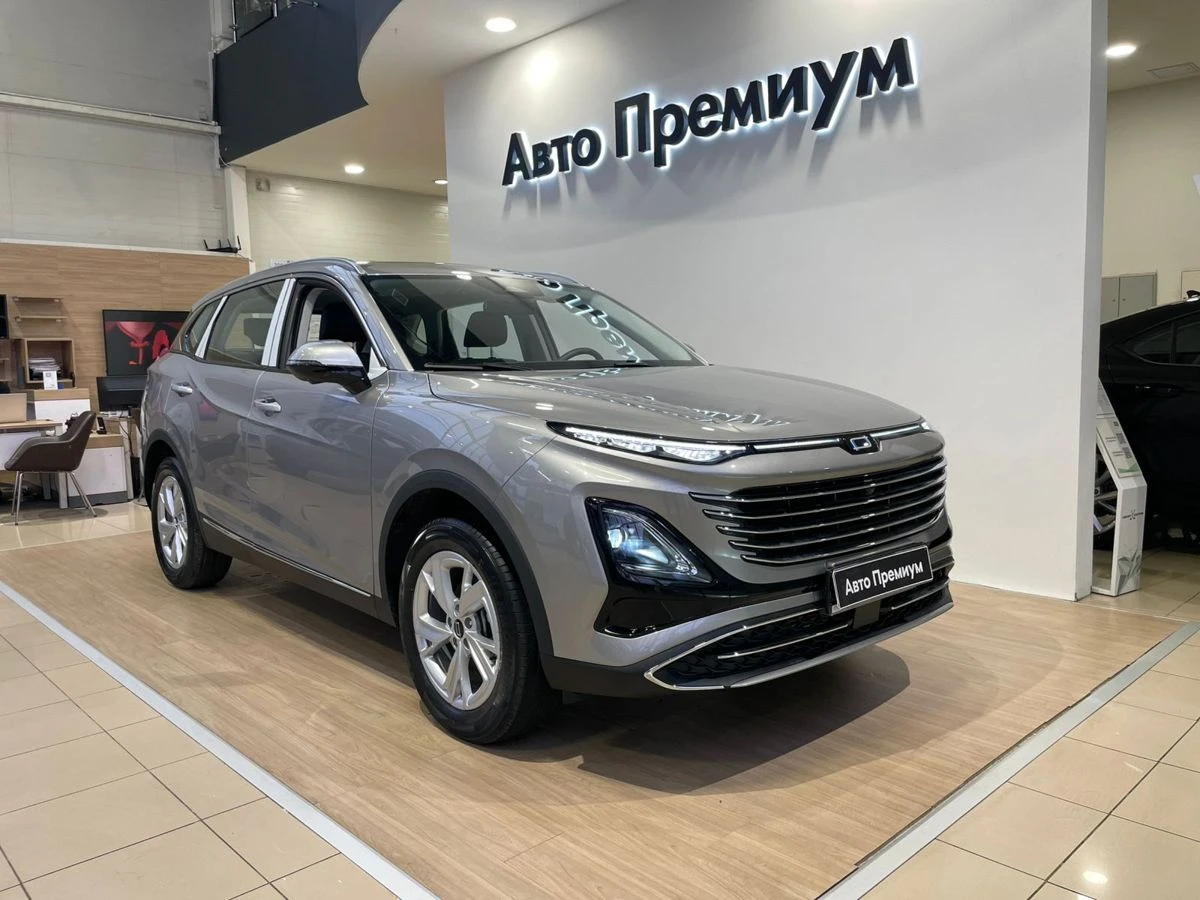 Bestune T90