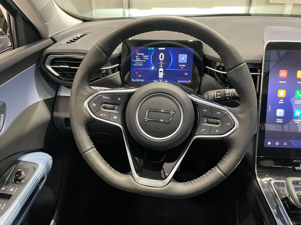 Bestune T90