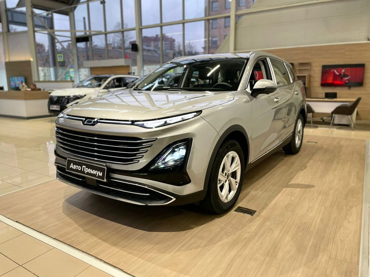 Bestune T90