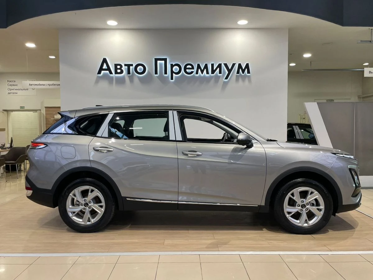 Bestune T90