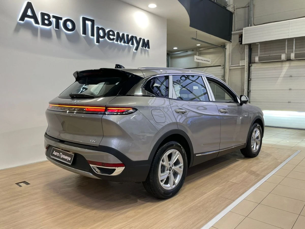 Bestune T90