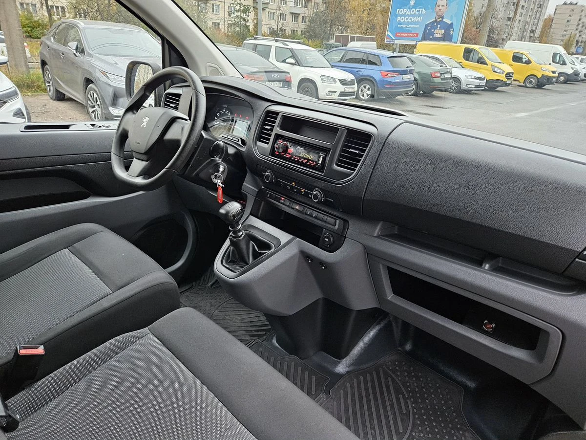 Peugeot Expert