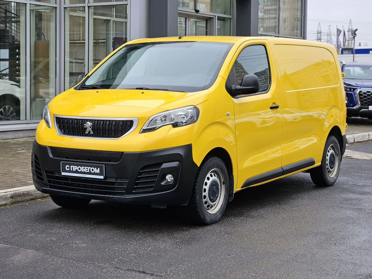 Peugeot Expert