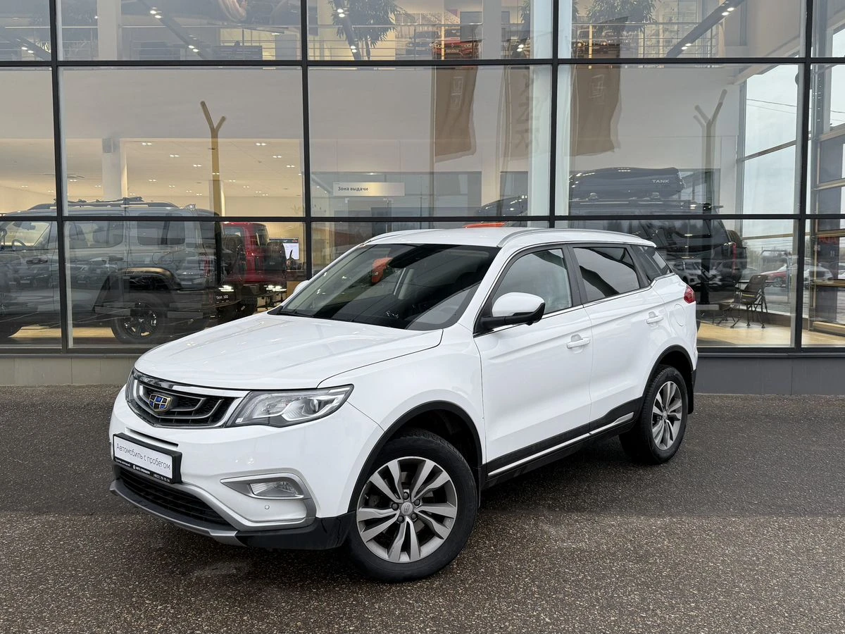Geely Atlas