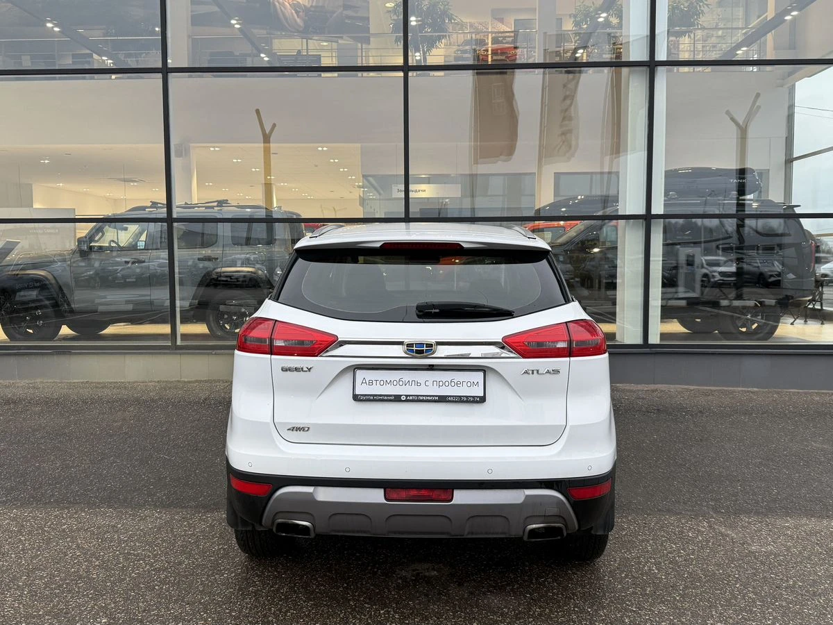Geely Atlas