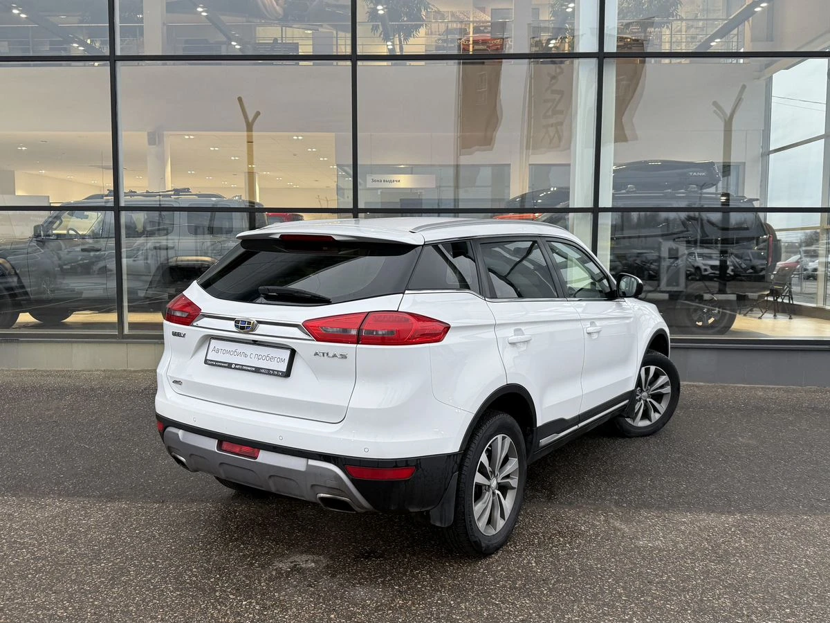 Geely Atlas