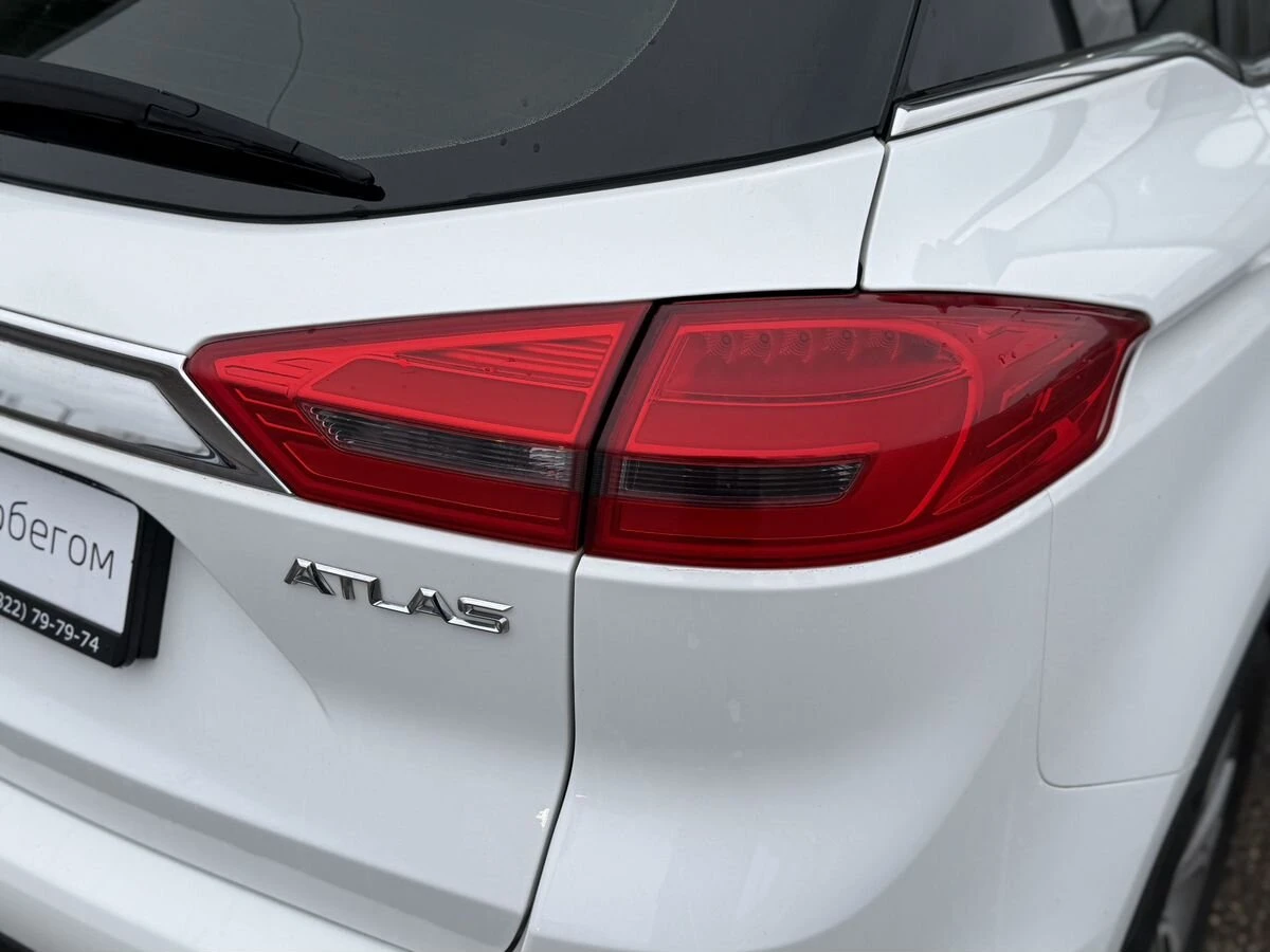 Geely Atlas