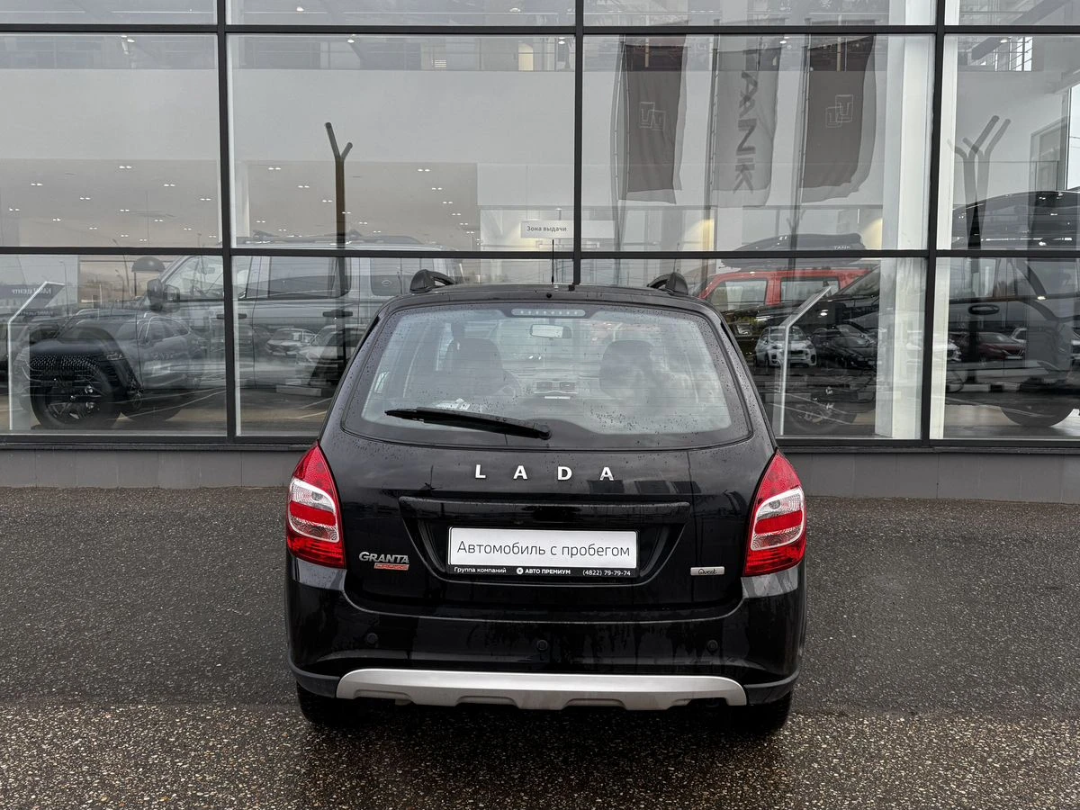 Lada (ВАЗ) Granta