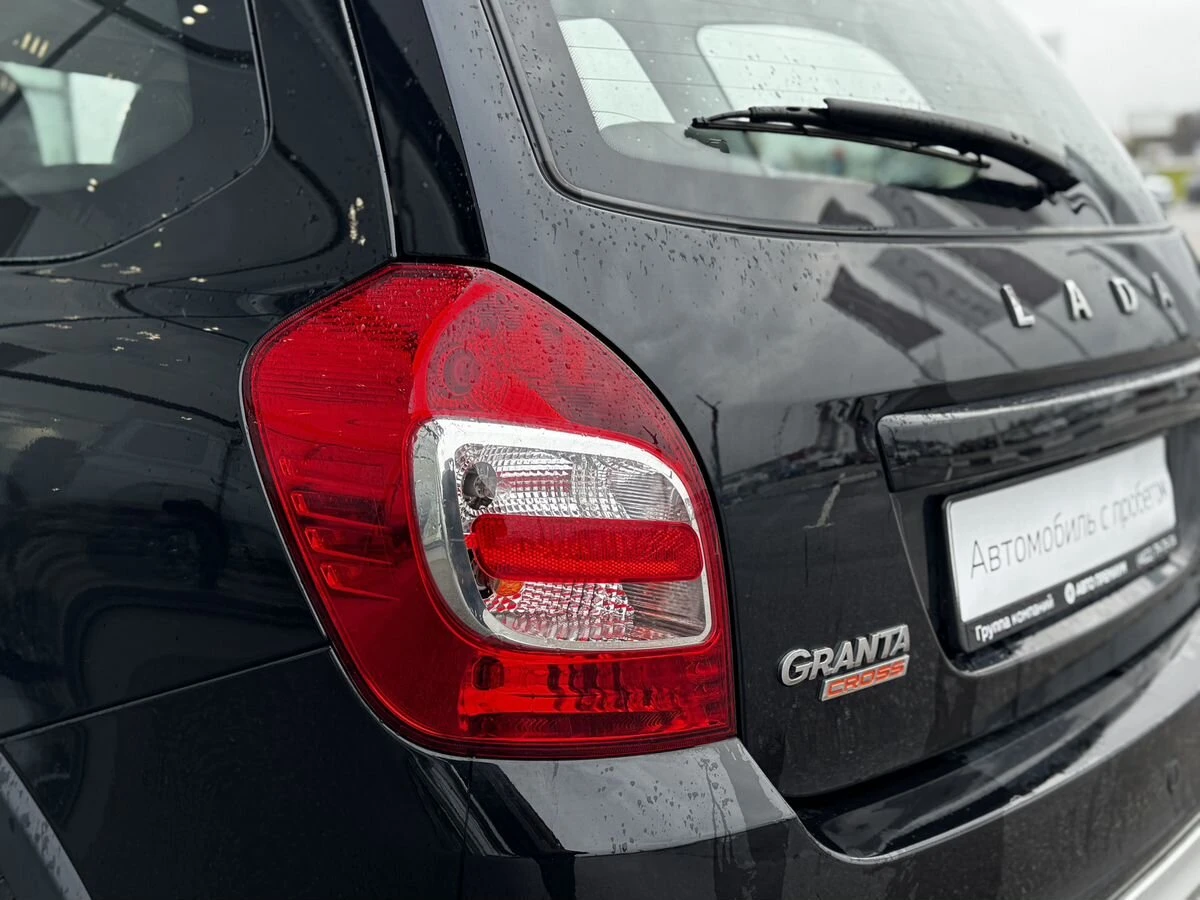 Lada (ВАЗ) Granta