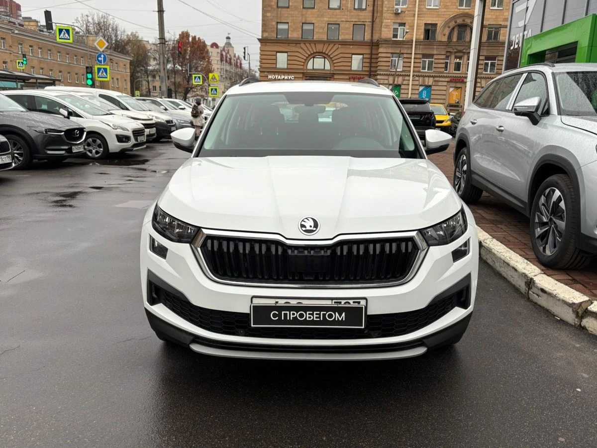 Skoda Kodiaq
