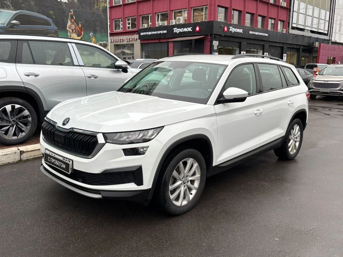 Skoda Kodiaq