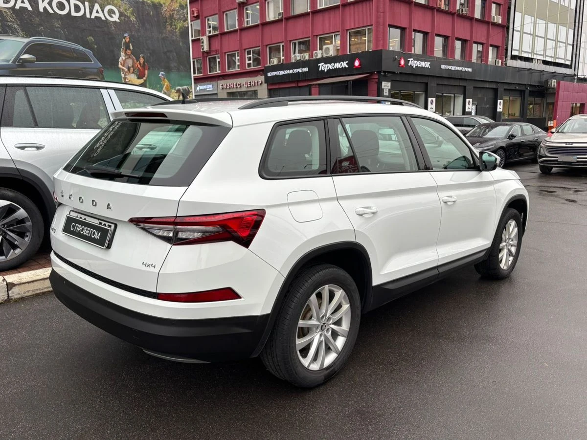 Skoda Kodiaq