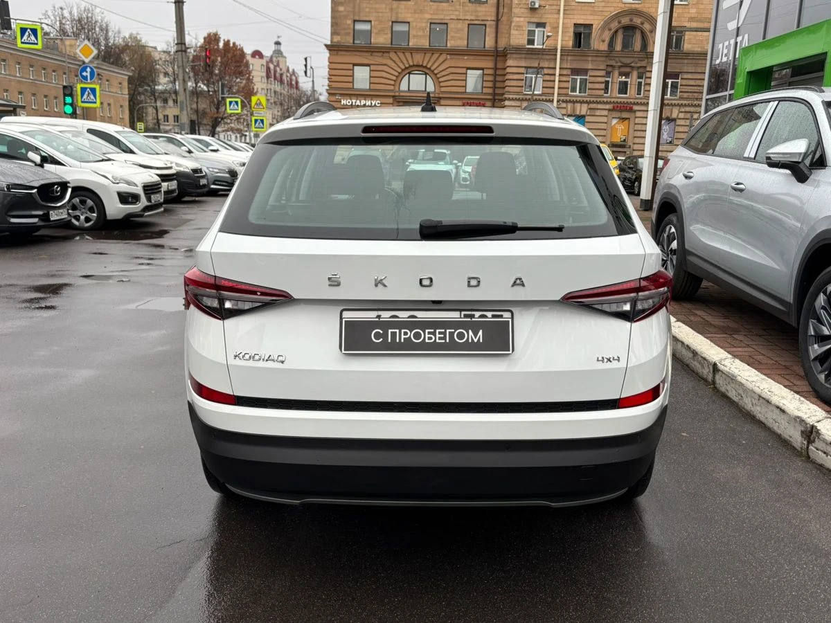 Skoda Kodiaq