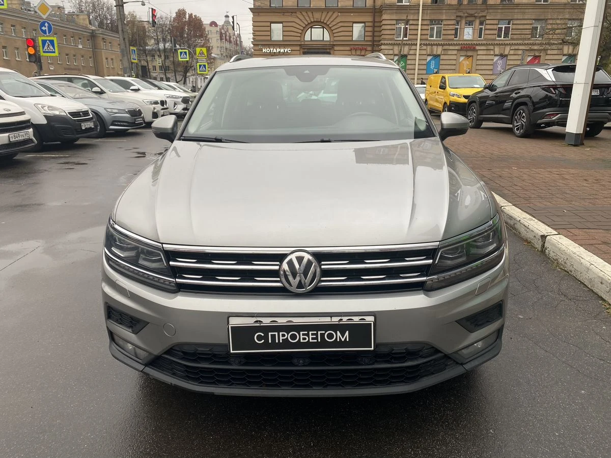 Volkswagen Tiguan