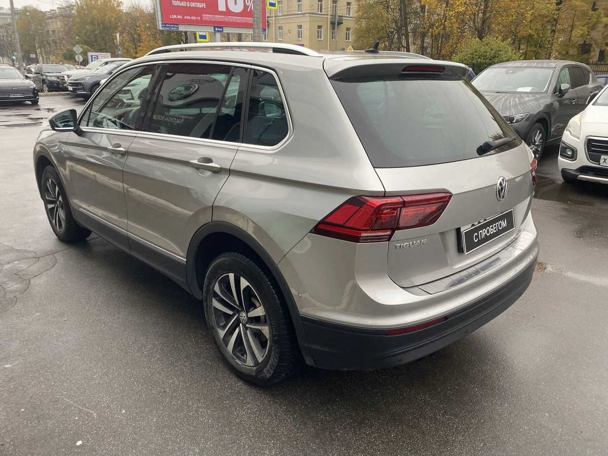 Volkswagen Tiguan