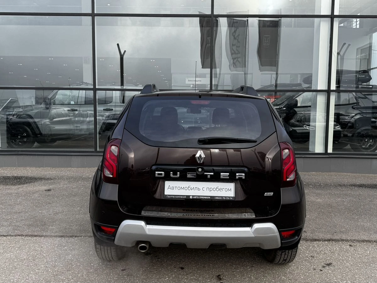Renault Duster