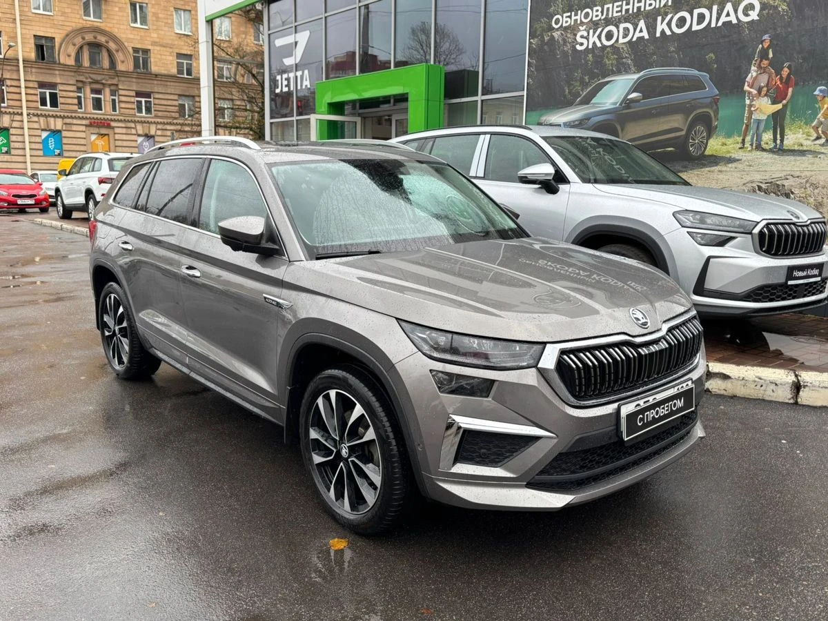 Skoda Kodiaq