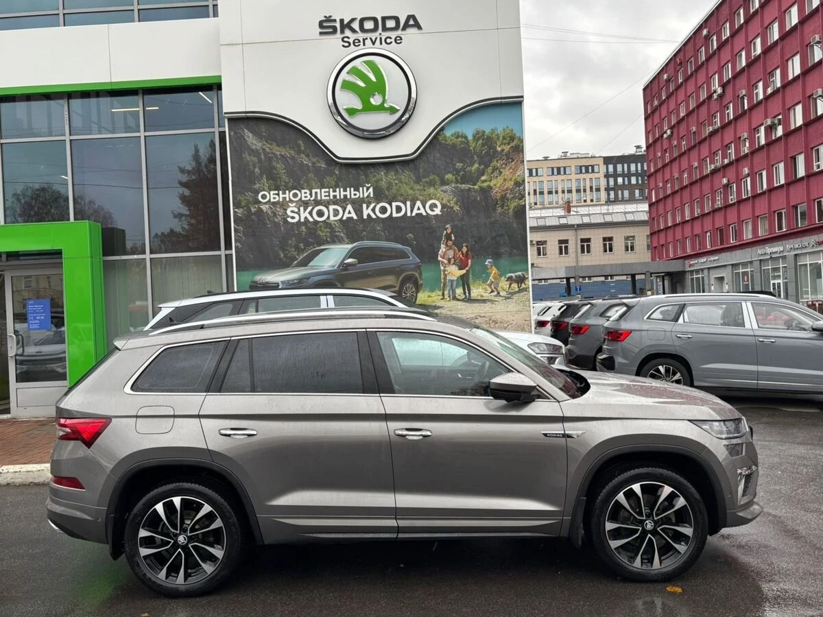 Skoda Kodiaq