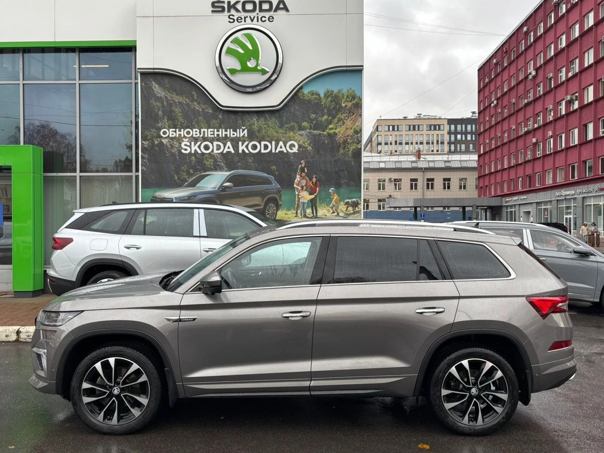Skoda Kodiaq