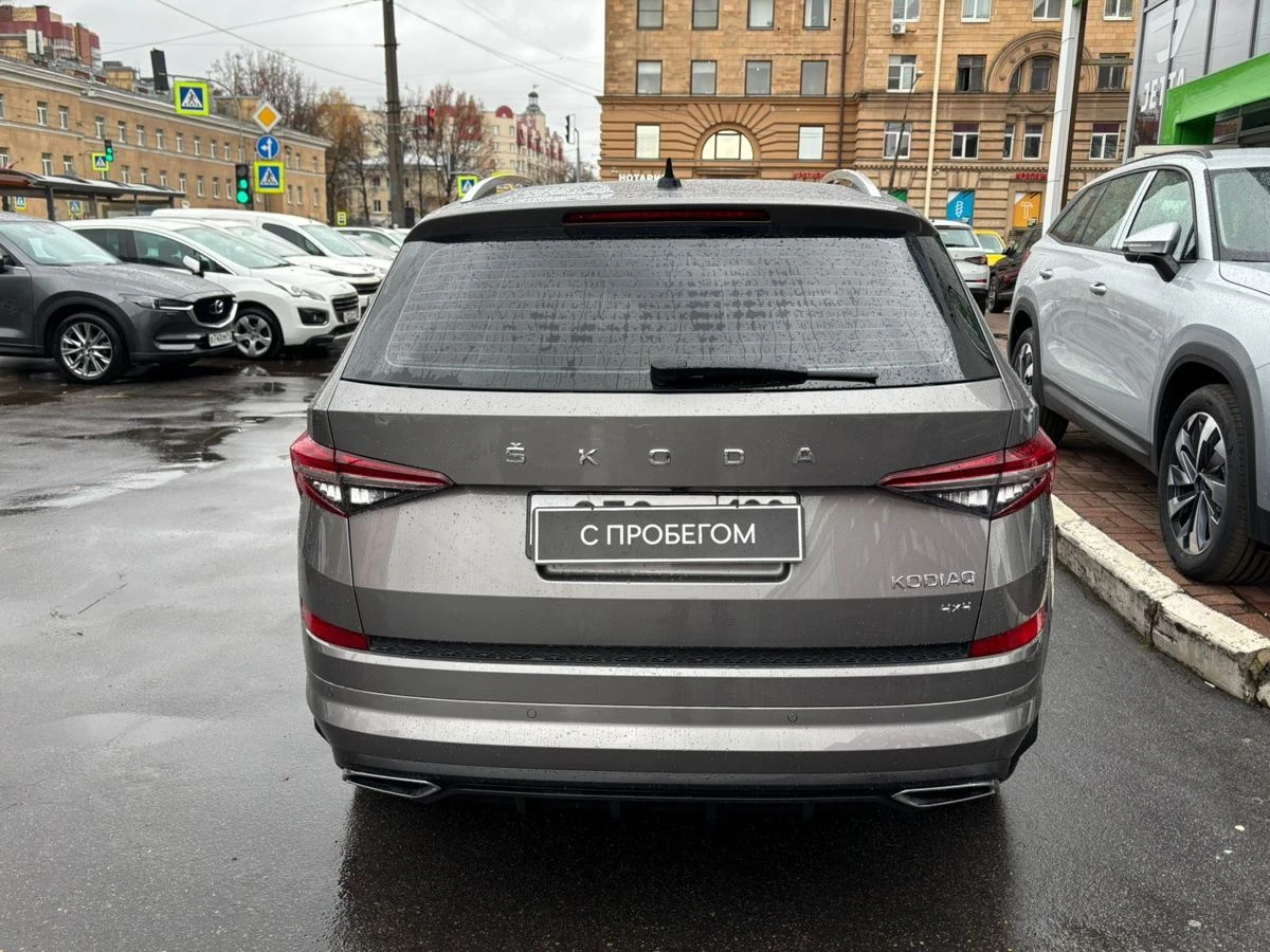 Skoda Kodiaq