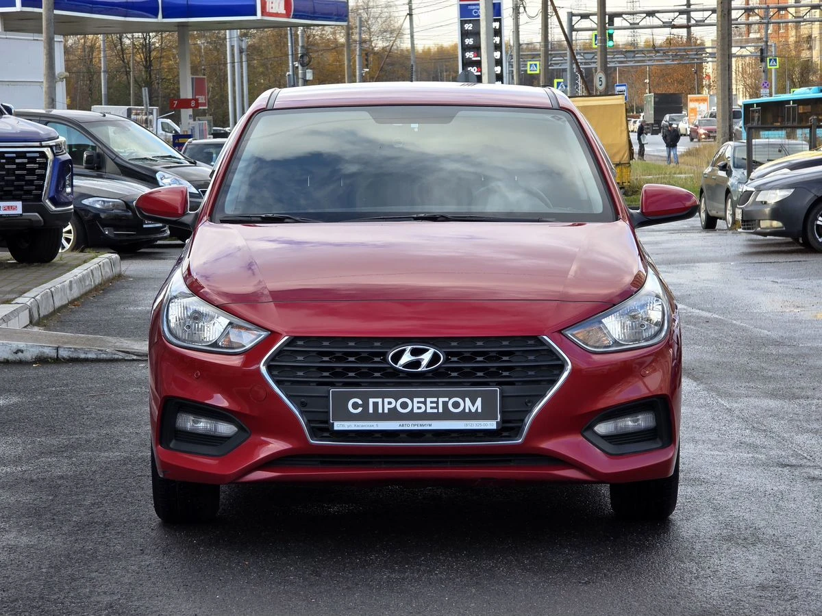 Hyundai Solaris