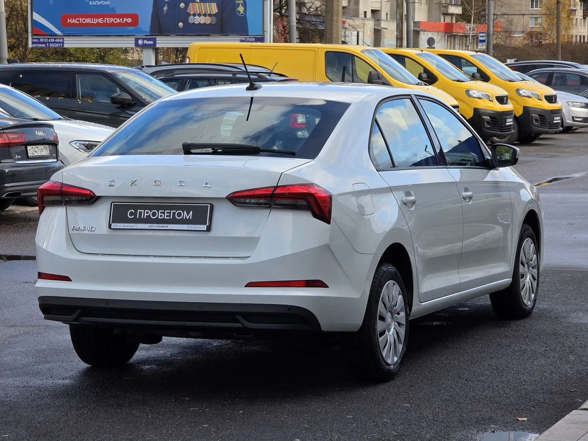 Skoda Rapid
