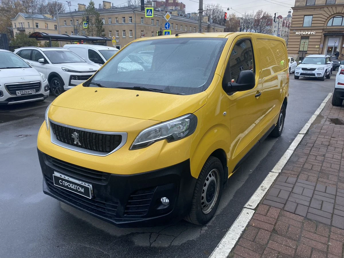 Peugeot Expert