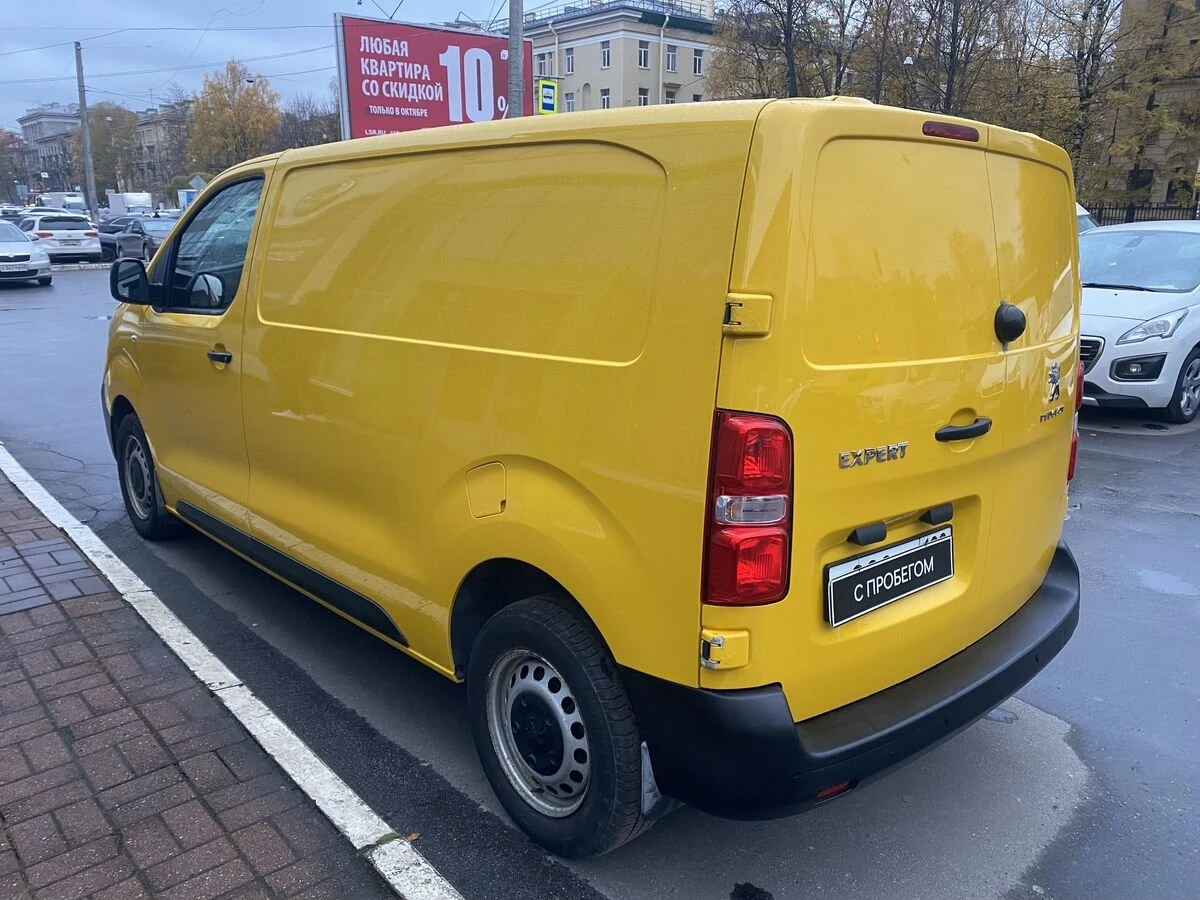 Peugeot Expert