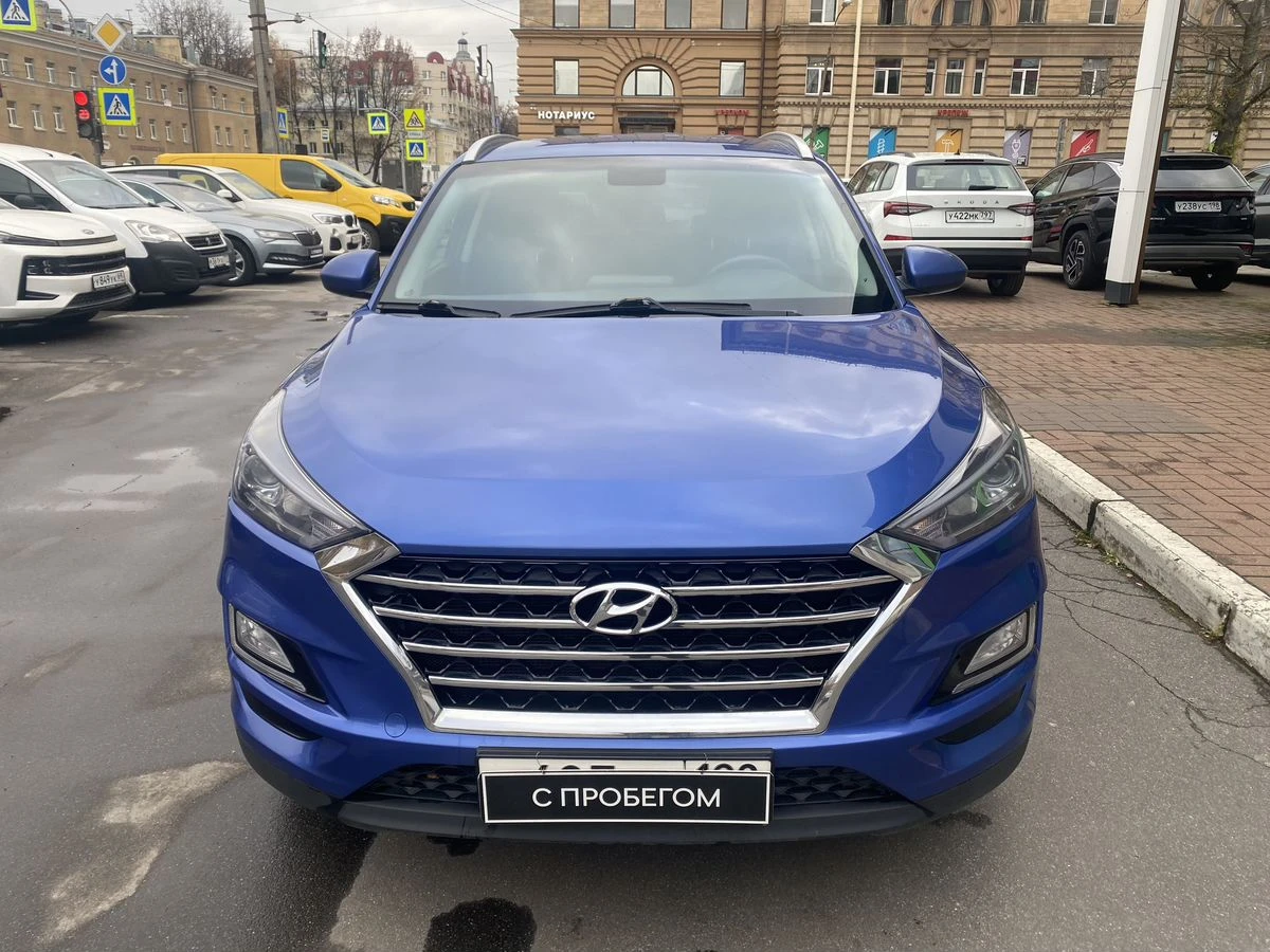 Hyundai Tucson