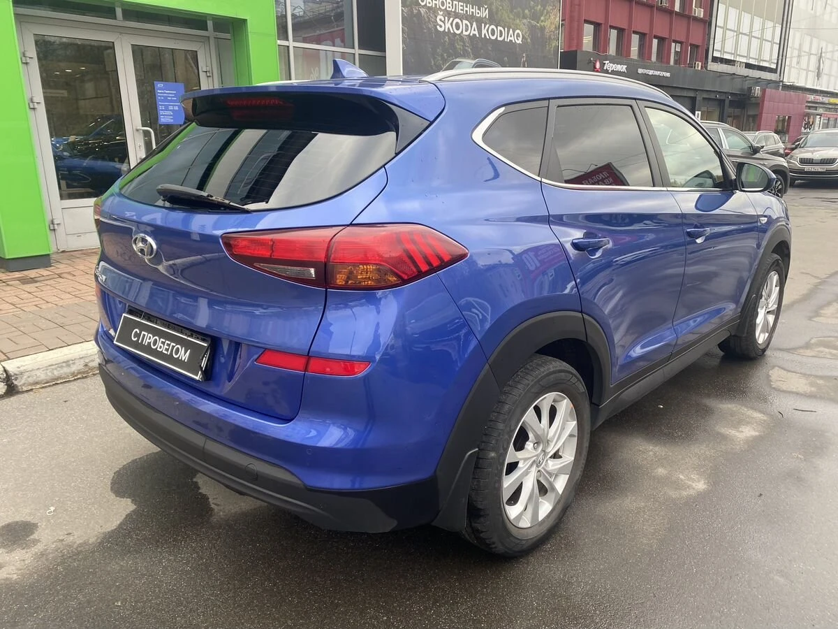 Hyundai Tucson