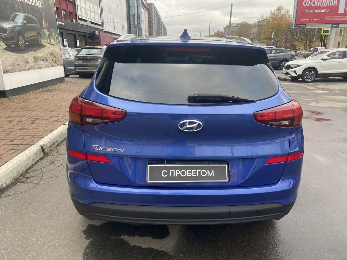 Hyundai Tucson