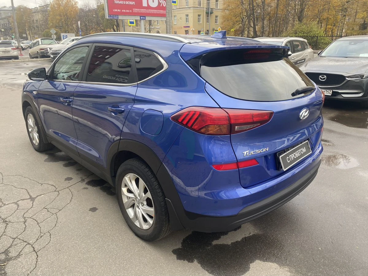 Hyundai Tucson