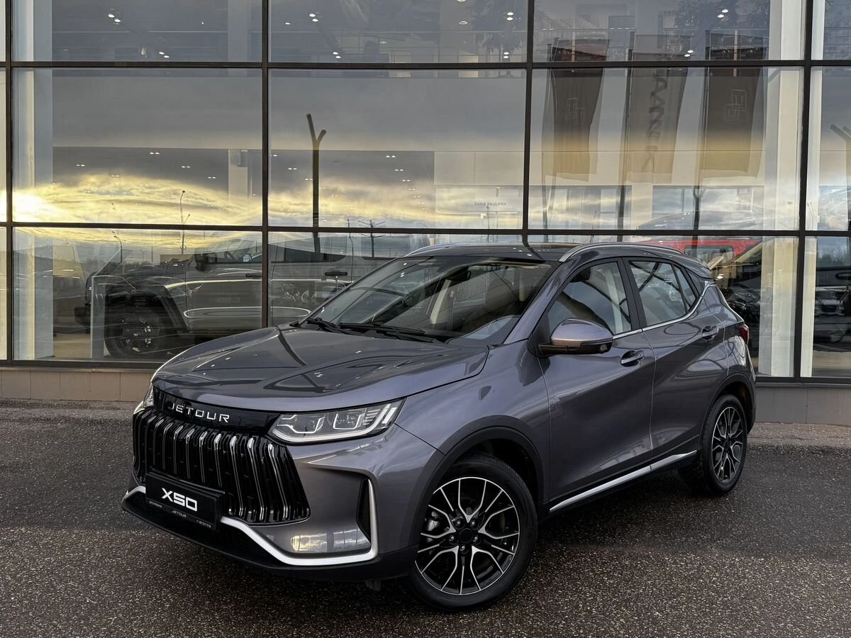 JETOUR X50