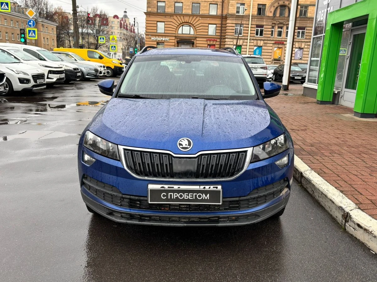 Skoda Karoq