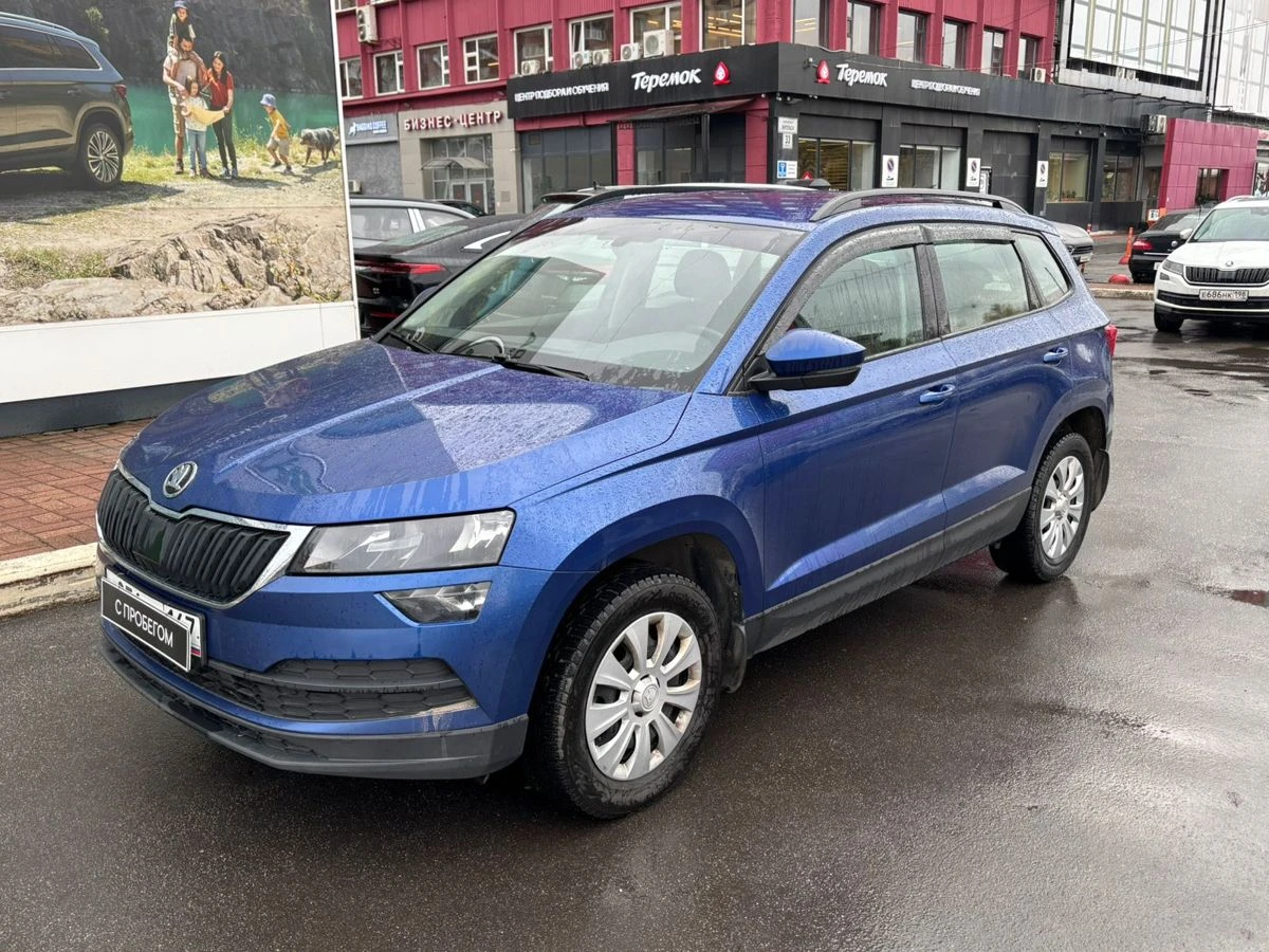Skoda Karoq