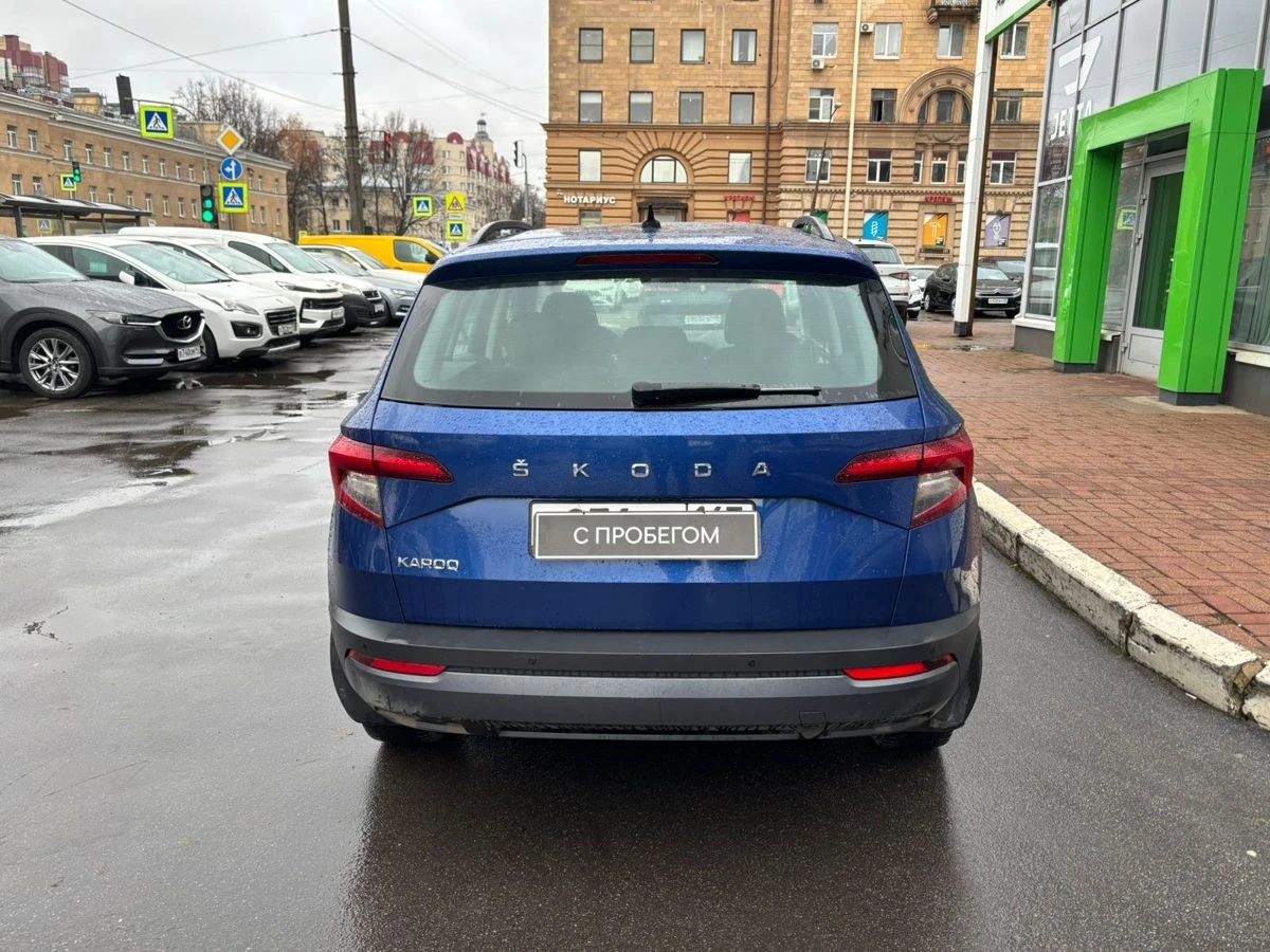 Skoda Karoq